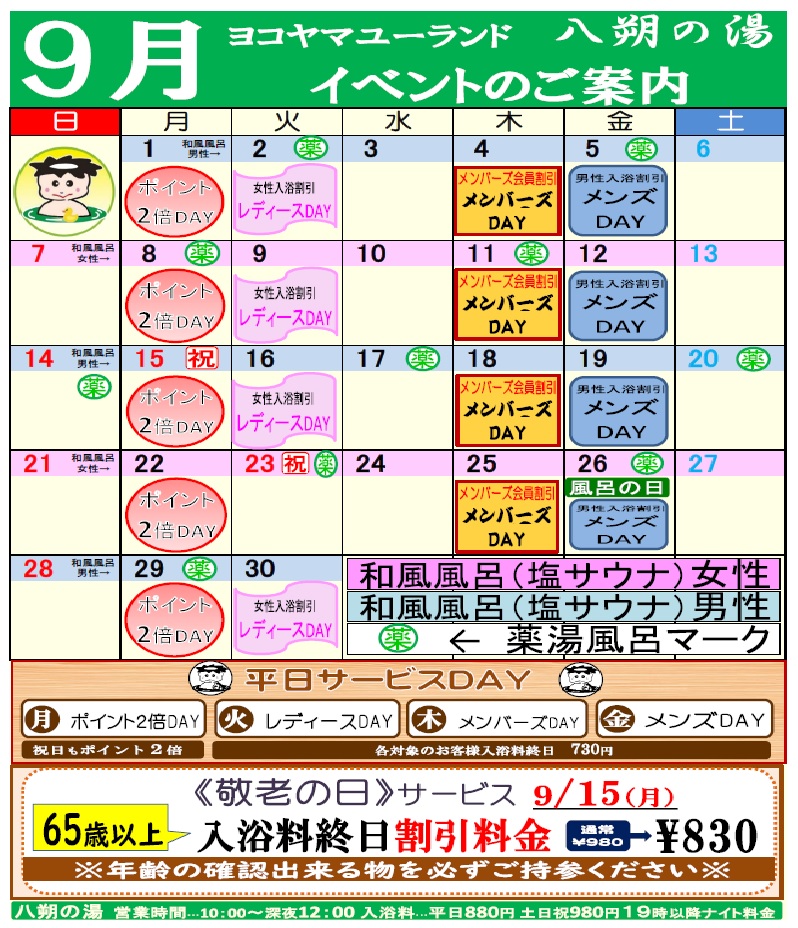 R}[h2025N9CxgXPW[
